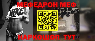 первитин Апрелевка