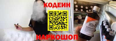 ешки Аргун