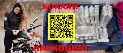 ешки Аргун