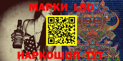 ешки Аргун
