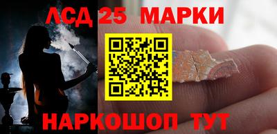 альфа пвп Балашиха