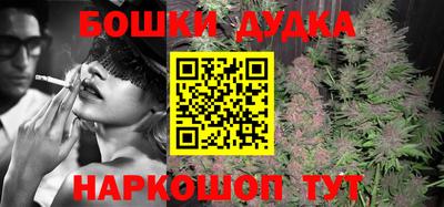 трава Гусь-Хрустальный