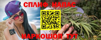 первитин Апрелевка