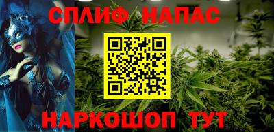 ешки Аргун