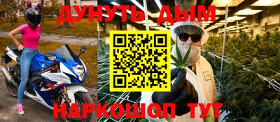 ешки Аргун