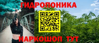 герыч Апшеронск