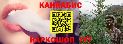 герыч Апшеронск