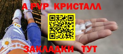 ешки Аргун