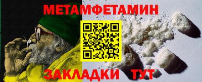 ешки Аргун