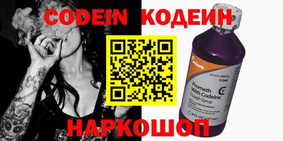 первитин Апрелевка