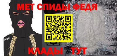 ешки Аргун