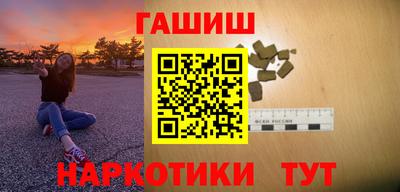первитин Апрелевка