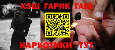 первитин Апрелевка