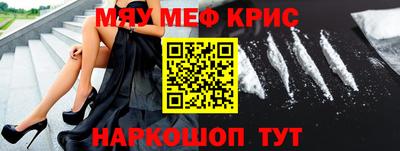 ешки Аргун