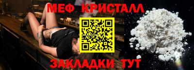 ешки Аргун