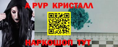 ешки Аргун