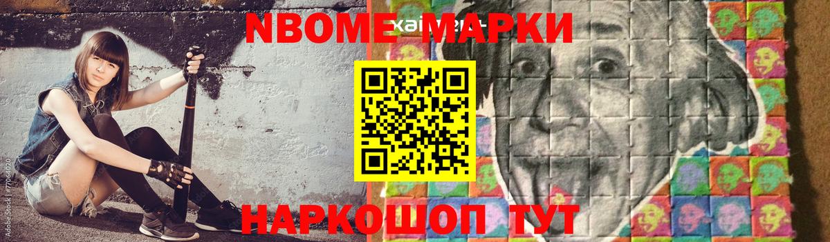 LSD-25 экстази кислота  ЛСД экстази ecstasy  Бердск  Вход с VPN 